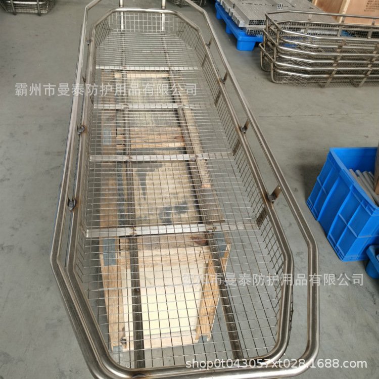 Boat-shaped stainless steel hanging basket stretcher portable…