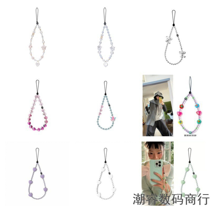 Case Gold Star and Celebrity-Style Bead-Decorated Flower Phone Case Original Bracelet Wristband Anti-Drop Women's New Model