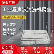 ������ϴ�@304ȫ���P䓝LͲ����ʽ�����^�V�s�|�W�@���l����