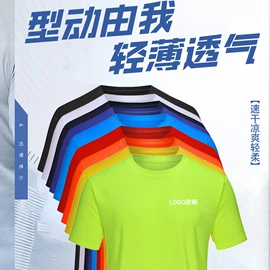 男式卫衣;男Polo衫;广告衫T恤