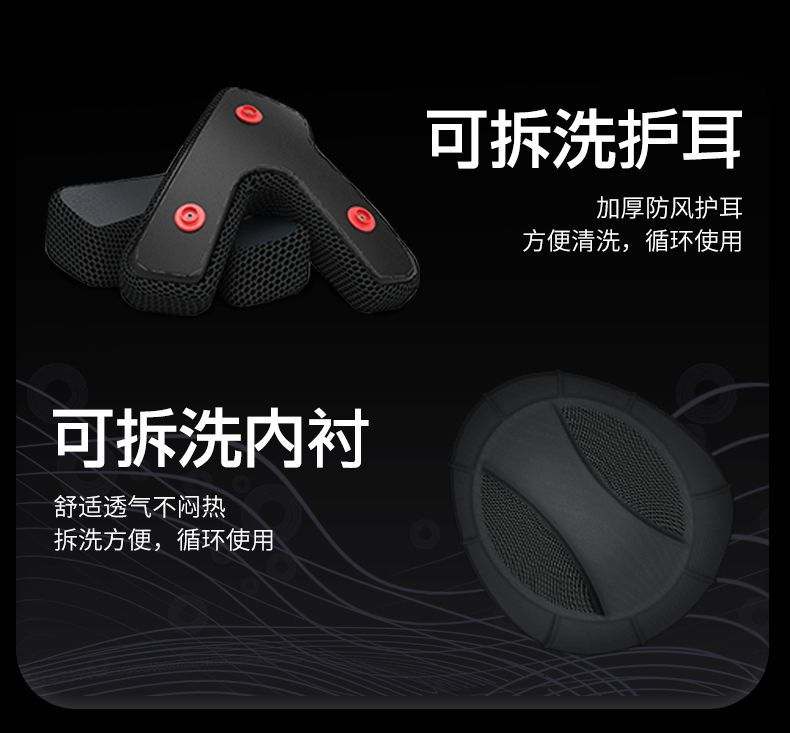 Newway DOT 3C Certified Motorcycle Full Helmet