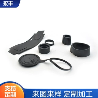 定制加工旅游观望镜配件 多规格塑料件零件 橡胶望眼镜配件