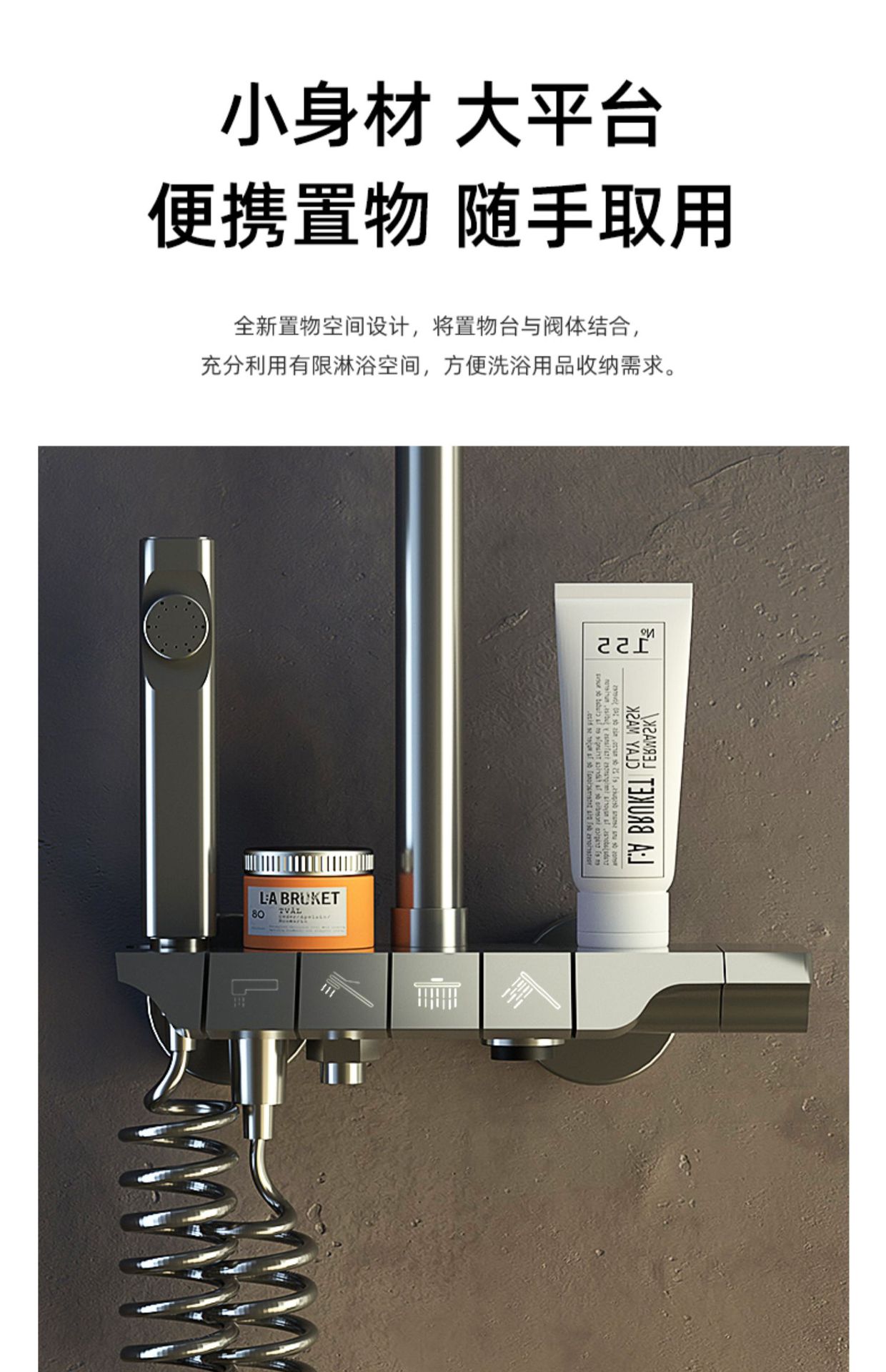 Shower head set, digital display constant-temperature shower, home bathroom, bathroom rain shower, pressurized shower head undefined