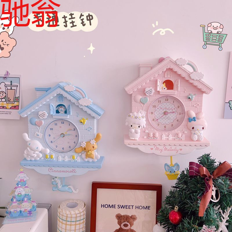 E4C cute melody bedroom decoration wall clock melody jade dog pudding dog pendulum clock girl room pendant