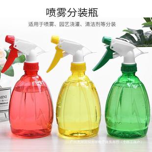 Gardening Watering Plastic Small Watering Can 500ml Melon-Shaped Watering Can Household Hand-Pressed Spray Bottle Watering Can