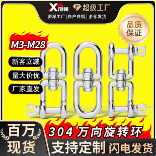 304���P����D�h8�֭h�۹���f���D�h����Y朗l������D���B�ӭh