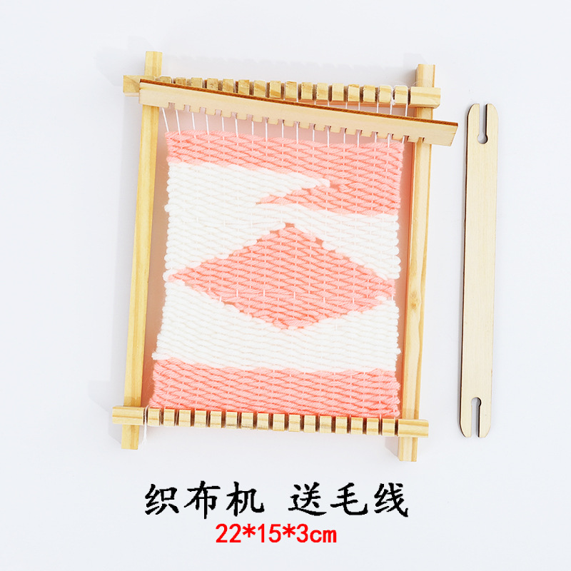 살구색 직기 원사 수유