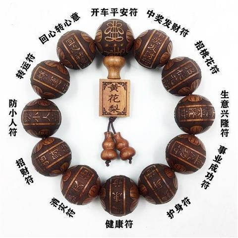 화리 15도 영복 1.5cm 1