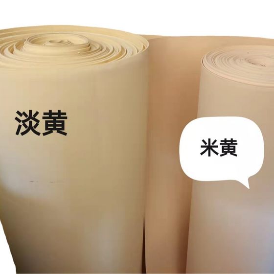 1/1.1/1.5mm 1 m wide decorative wallpaper auditorium layout eva rubber plastic paper sponge paper
