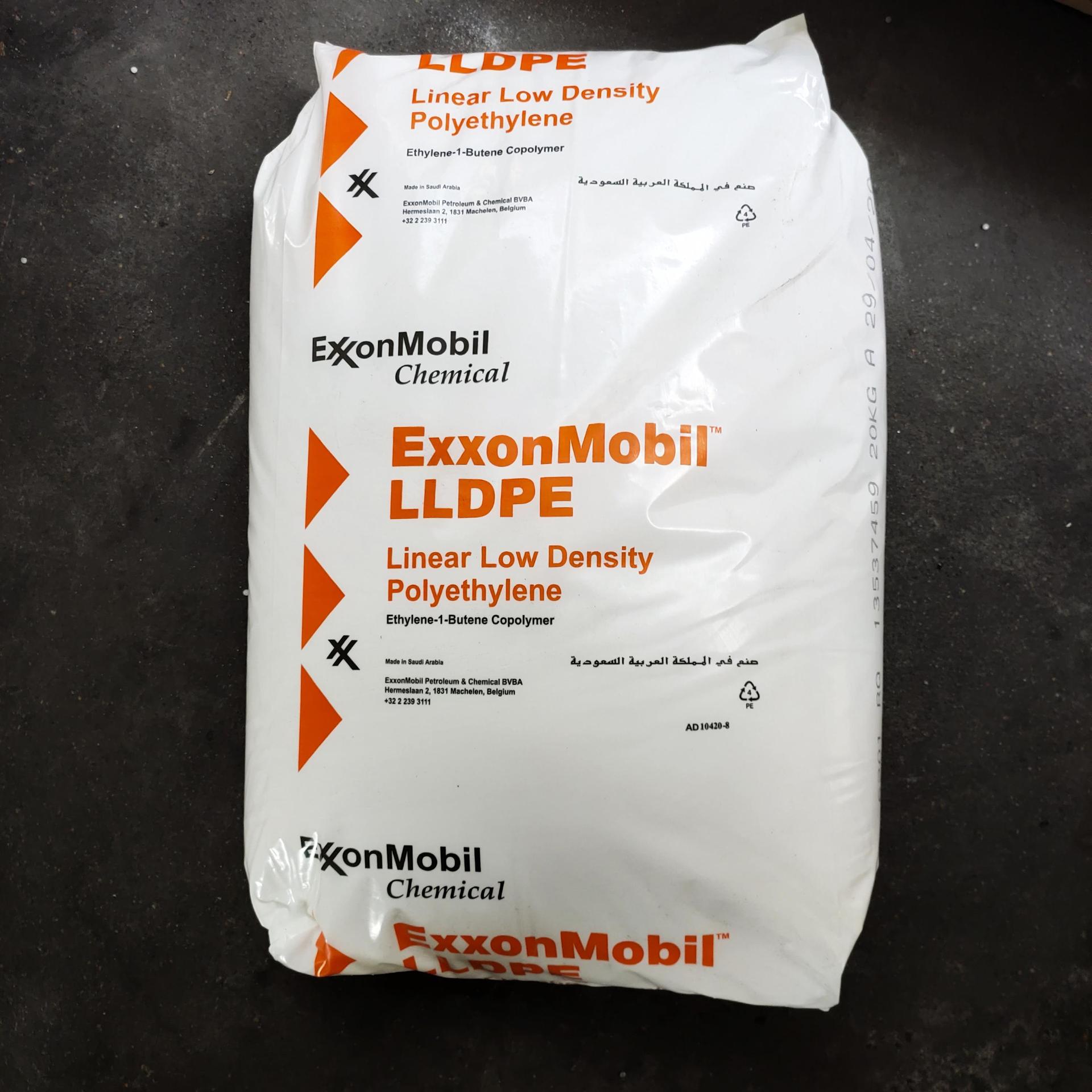现货 LLDPE  新加坡  LL 1002KW工业容器,化粪池,工用水箱,室滚塑