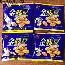 С�ԑ��f�Թ����e�����m����У�@�Q������ζ����ʳ�������l���b