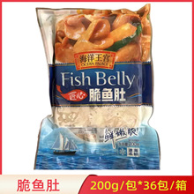 ��ɳ�~�Ǵ��~��200g*36�����r�ك���{�~�ǾƵ����ʳ������