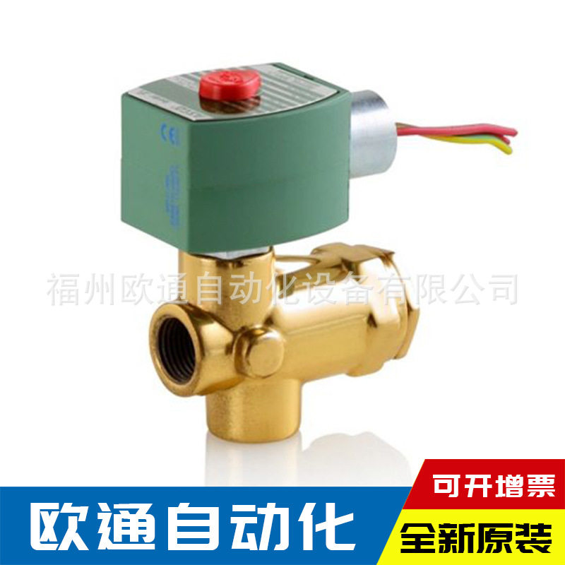 8223G010 美国ASCO电磁阀 全新原装