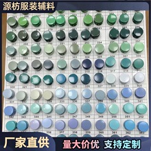 �S�ҬF؛���l���׏��ɿ� �����ɫ���ټ~�� �L����q�����K�{����