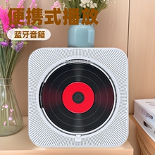 �����{��һ�wcd��������̌W���C�W�� ������CD�C����{�����