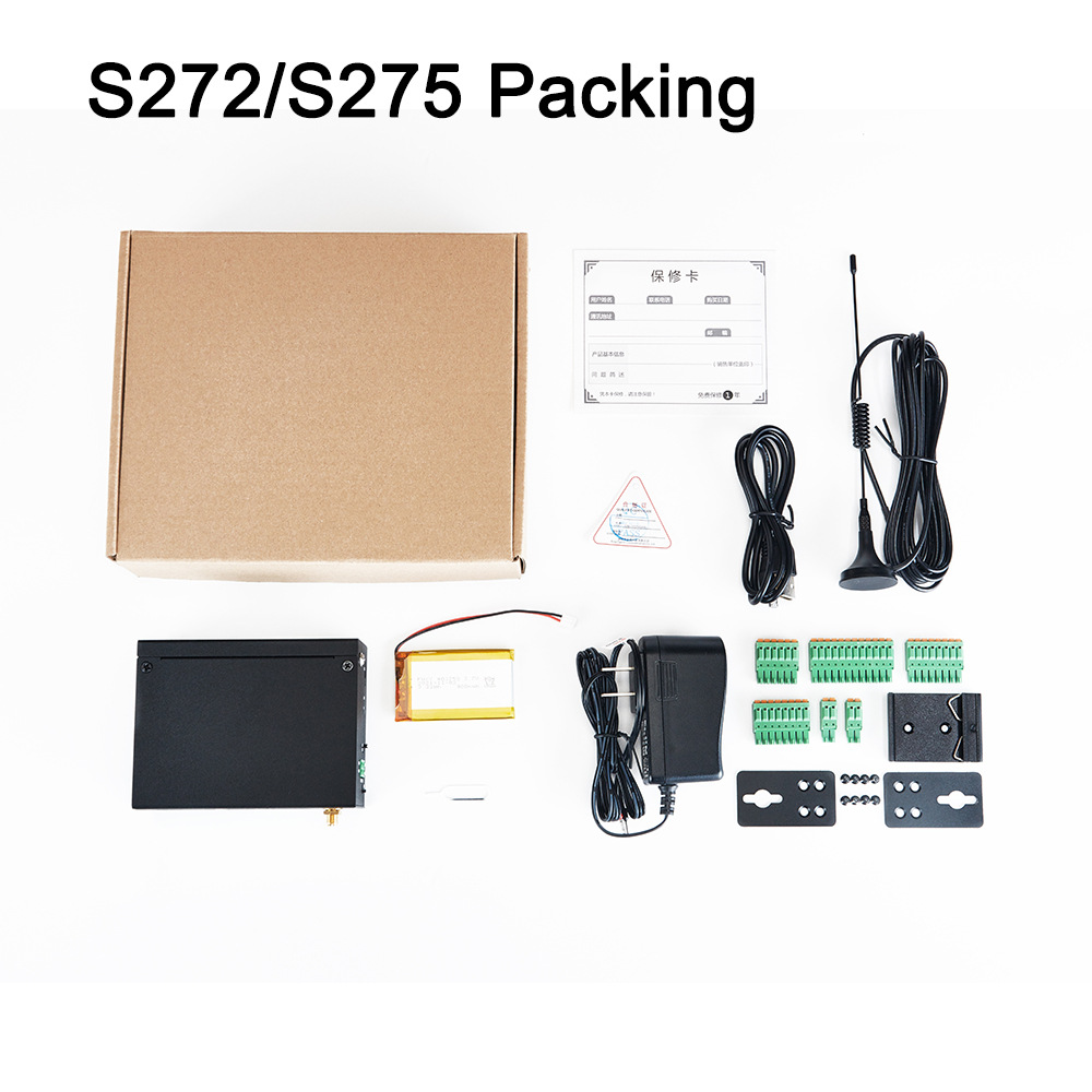 至上飞智慧工业通讯网关S275楼宇物联网云平台能耗环境设备管理