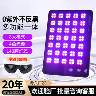 �羳Ғ�Ź�ͬ����ş��������w�xȫ�����w���V�x�沿��ӡ���݃x