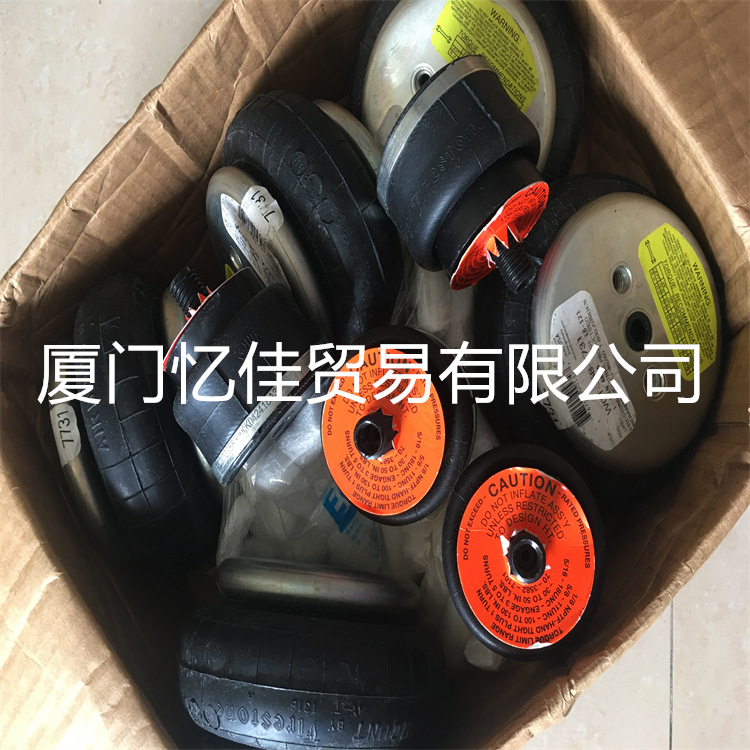 Firestone凡士通W22系列减震气囊 橡胶空气弹簧 工业空气弹簧气囊