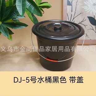 bucket�S��؛Դ��������ˮͰ���l�W������ϴ��Ͱ�๦�����_Ͱ��ӡ