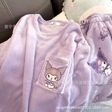 ɺ���q˯��Ů�����ӽq�Ӻ�ů���m�q�W�tins�L2024���¿�Ҿӷ�