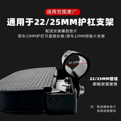 folding pedal widened both sides | Electric vehicle pedal