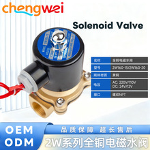 늴��y12Vdn25�ߜ��Mˮ1��ˮ���_�Pˮ�y�羳����