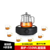 Radiant-cooker Tea stove Infrared oven Electromagnetic furnace Small appliances An electric appliance