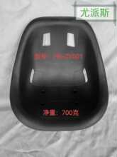 自制漂移三轮四轮卡丁车改装配件儿童车座垫平衡车座椅座包