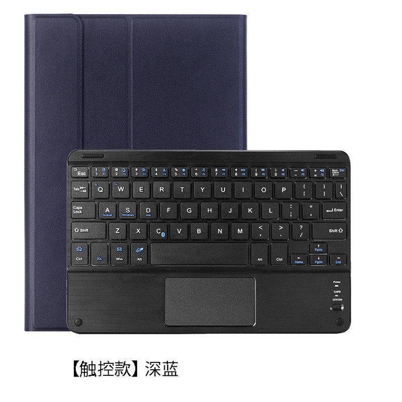 For Lenovo small new pad protective case pro2022 tablet 10.6 Bluetooth keyboard touch m10plus leather case