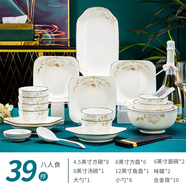 8 people eat [hibiscus flower bloom] 39 sets-square models