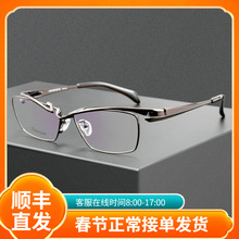 �����ҙCе���OӋ����p������R��HM2320T�����������R�����l