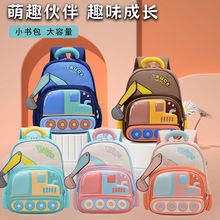 2025新款幼儿园书包学前班可爱卡通双肩包中大班儿童背包批发跨境