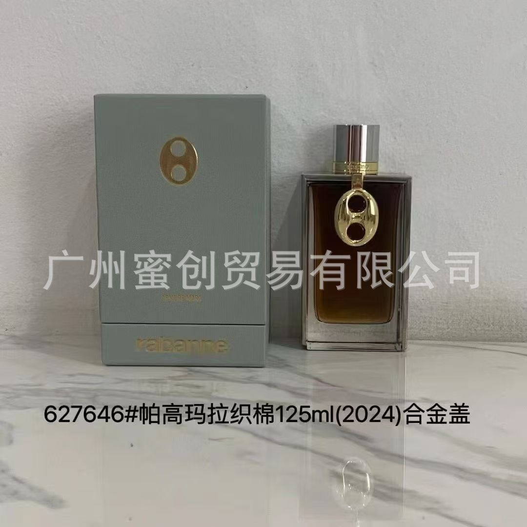 Polvo transfronterizo vietnamita encuentro Napoleón envió amor té rojo dragón de jade amor verde azul rosa perfume de diamante perdurable