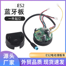 늄ӻ���܇���ES1ES2ES3ES4�{����x���P�����w