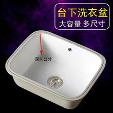 �����մ�̨���� �̨ϴ���� С̖ϴ�C��ʯ����խϴ��ˮ�۴�����