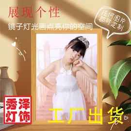 小夜灯;氛围投影灯;装饰台灯