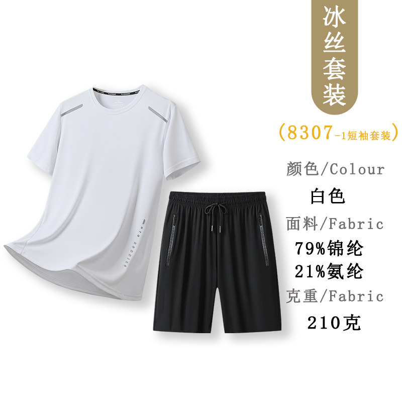 Fábrica directa de verano delgado juego deportivo casual para hombres y mujeres suelta camiseta transpirable un juego de pantalones de cinco puntos para hombres