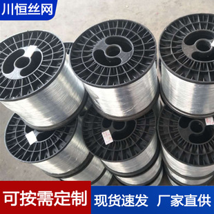 ���a0.4���P��\�z�����F���z�ֹ�DIY���z���@��܈@ˇ���͗l