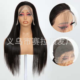 跨境欧美真人发蕾丝头套 前蕾丝长直发真人发头套现货工厂直销