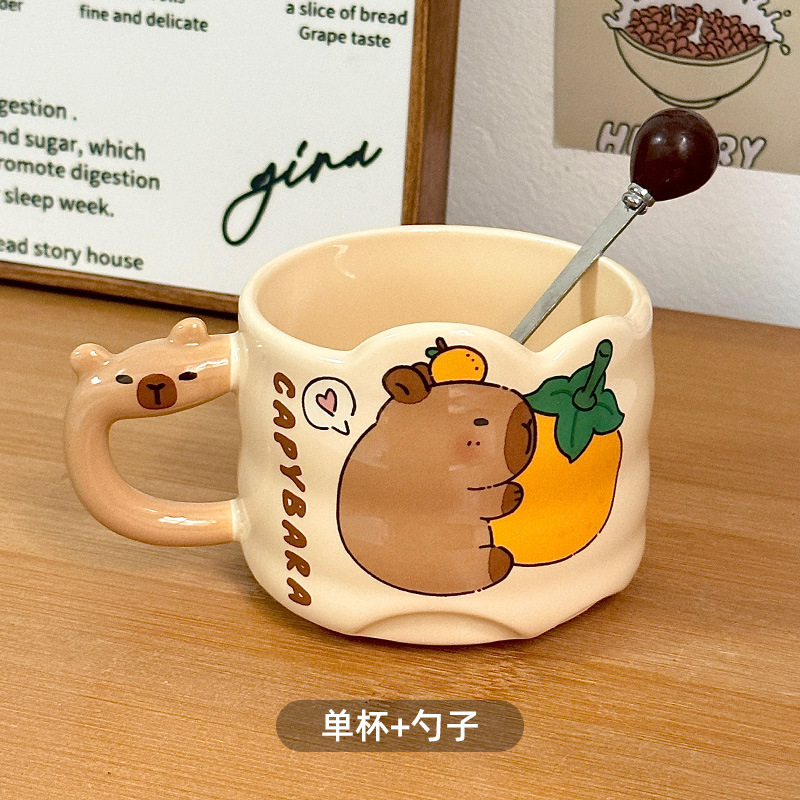 Kapibala apilada linda taza de agua taza de café para el hogar taza de regalo de mano cerámica pareja de alto valor