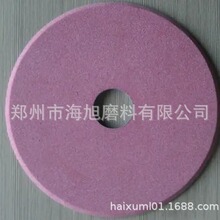 Сɰ݆ �t����ĥ�^ PA����ɰ݆�ø߼��ȟo���c�t����F46Ŀ150#