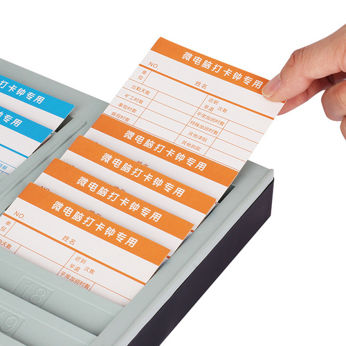 24-position card holder plastic attendance frame, paper card attendance machine 24-position card holder, attendance clock card clock paper holder