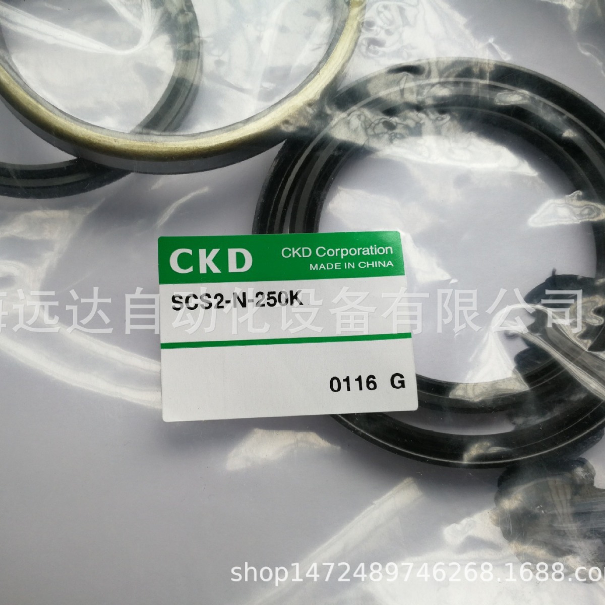 供应CKD电磁阀密封圈4F530-K 4F530-K