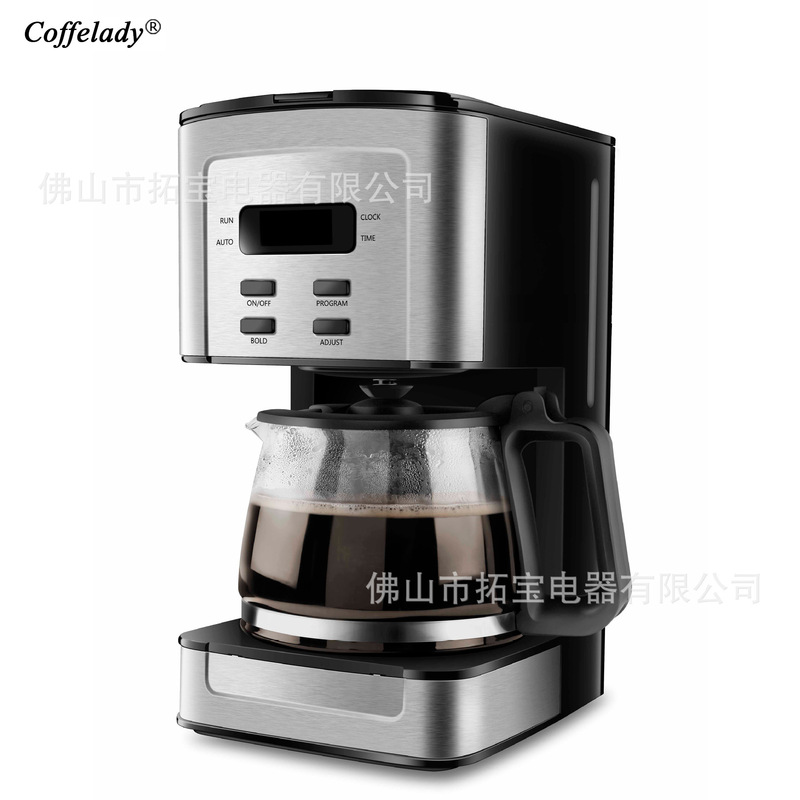 Coffelady 1.3L Drip Coffee Maker Drip Coffee Maker with Anti-Drip and Automatic Heat Preservation Coffelady 1.3L Drip Coffee Maker Drip Coffee Maker with Anti-Drip and Automatic Heat Preservation
