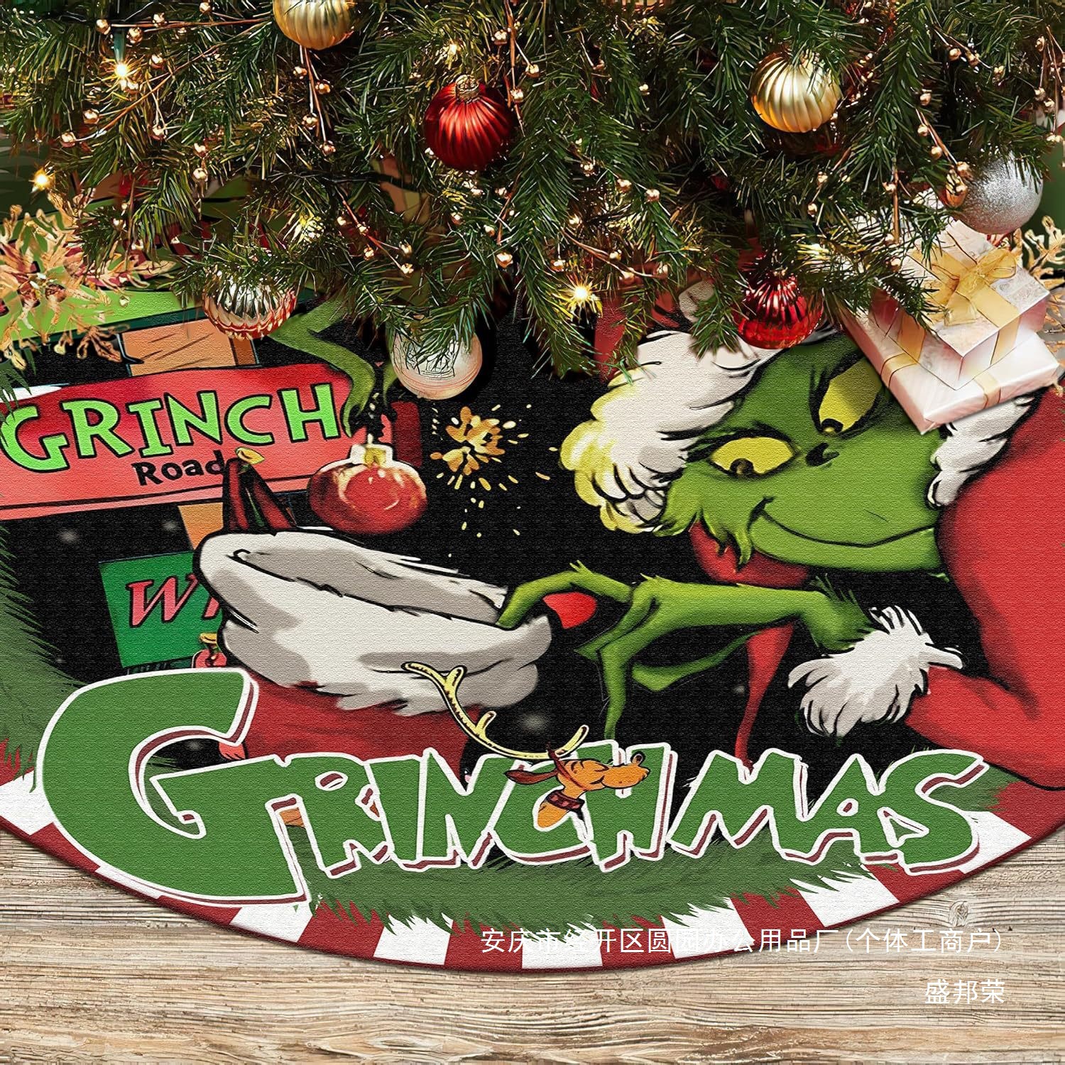 Falda nuevo estilo árbol de Navidad exquisito árbol decorativo creativo adorno navideño estampado falda transfronteriza fondo de árbol franela estilo americano