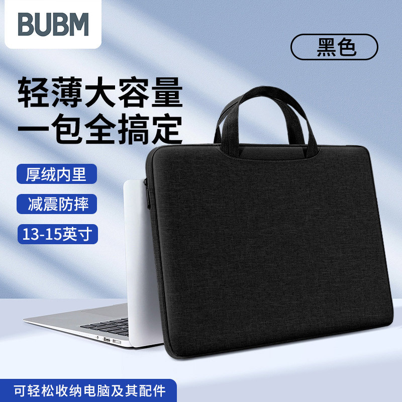 검은색