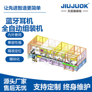 �{�����Cȫ�ԄӽM�b�C���������Ԅӻ����a����Q������