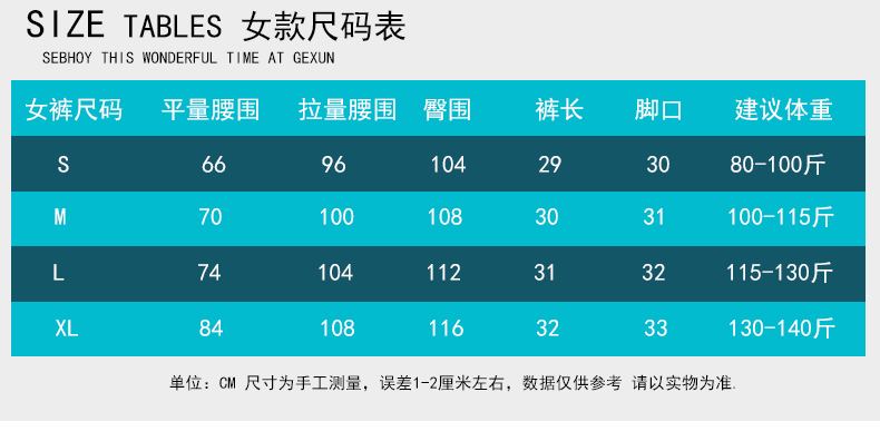 6802详情_04.gif