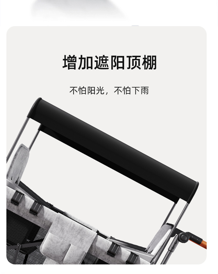 详情_04