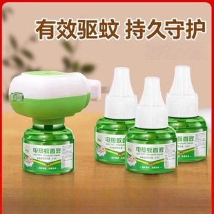 �ļ�����늟�����Һ�oζ���ʽ���Һ�������ҿ͏d��������Һ����